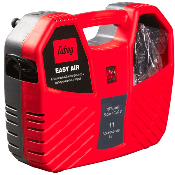 Компрессор переносной безмасляный FUBAG Easy Air  646027 в Екатеринбурге