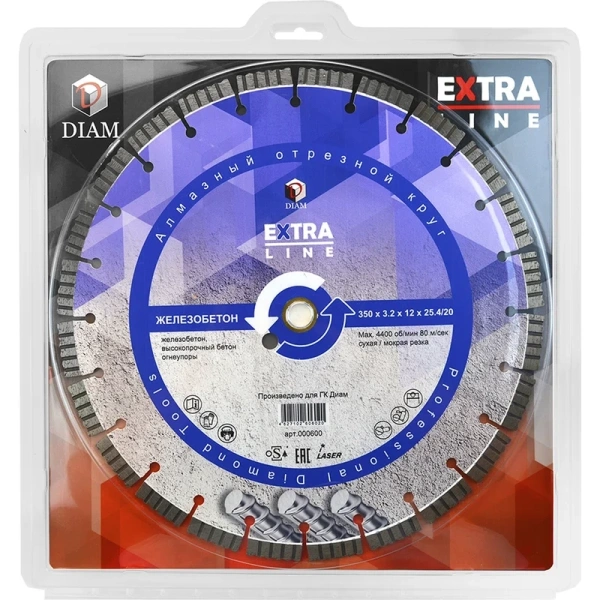 Круг алмазный сегментный железобетон DIAM EXTRA LINE 350x3.2x12x25.4/20 000600 в Екатеринбурге