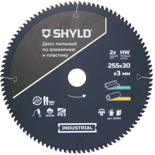 Диск пильный SHYLD по алюминию и пластику, твердосплавный 255x30мм, 100зуб.  20680