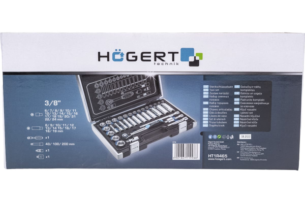 Набор инструментов HOEGERT 3/8″ 36пр.  HT1R465 в Казани 