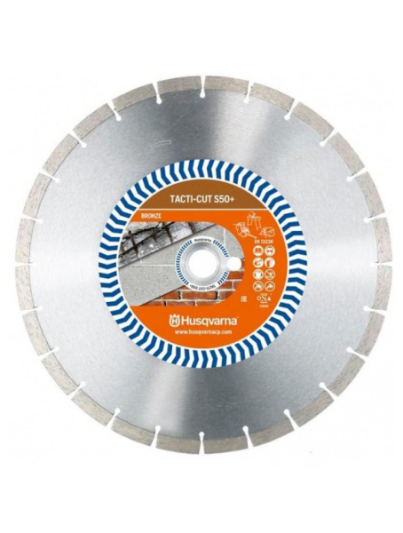 Диск алмазный "HUSQVARNA" TACTI-CUT S50+ 350-25.4/20 бетон  5798156-20