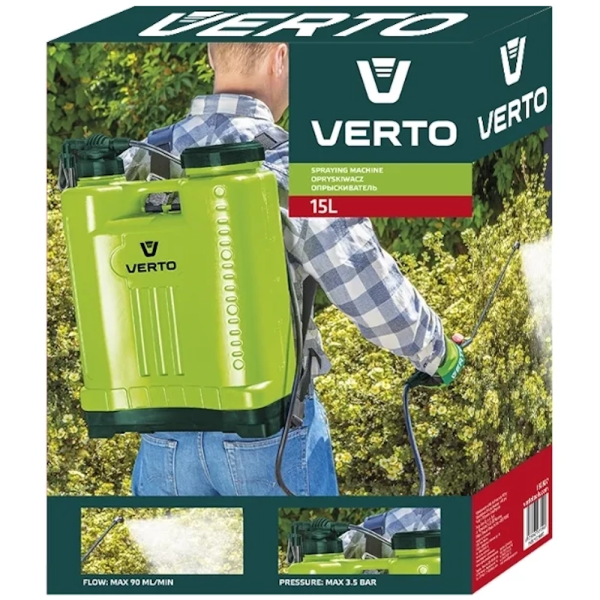 Опрыскиватель ручной VERTO 15л. 15G507 в Казани