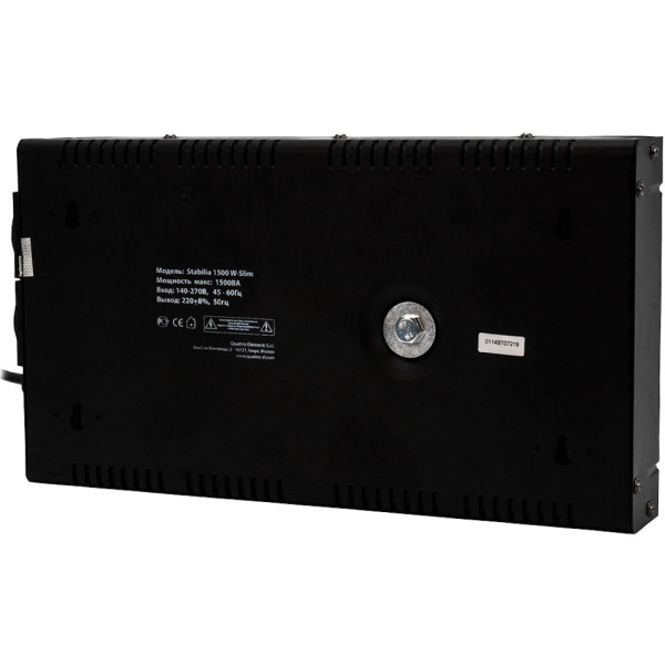 Стабилизатор напряжения Quattro Elementi Stabilia 1500W-Slim (1500 BA, 140-270 B, 3.5кг) настенный  772-579 в Екатеринбурге