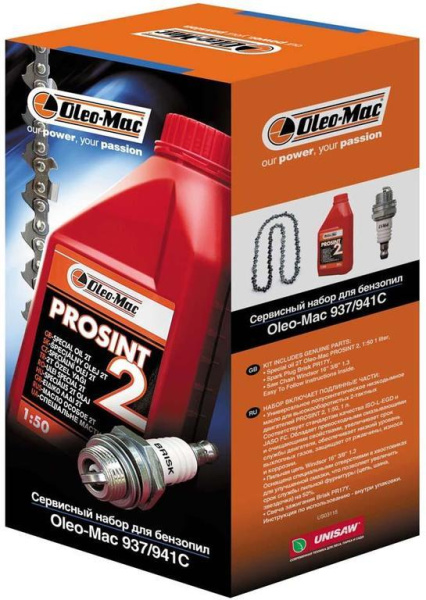 Набор сервисный для бензопил (масло мотор., свеча, цепь 3/8х1,3х57з) 937-941С в Казани