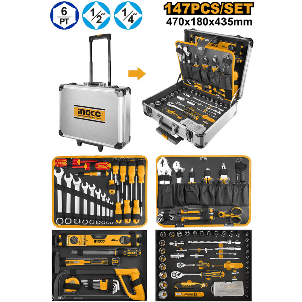 Набор инструмента 147 шт INGCO HKTHP21471