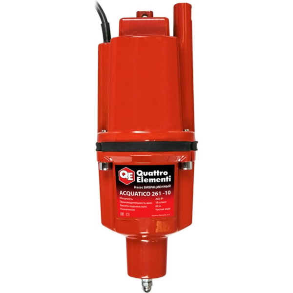 Насос вибрационный Quattro Elementi Acquatico 261-10 в Екатеринбурге