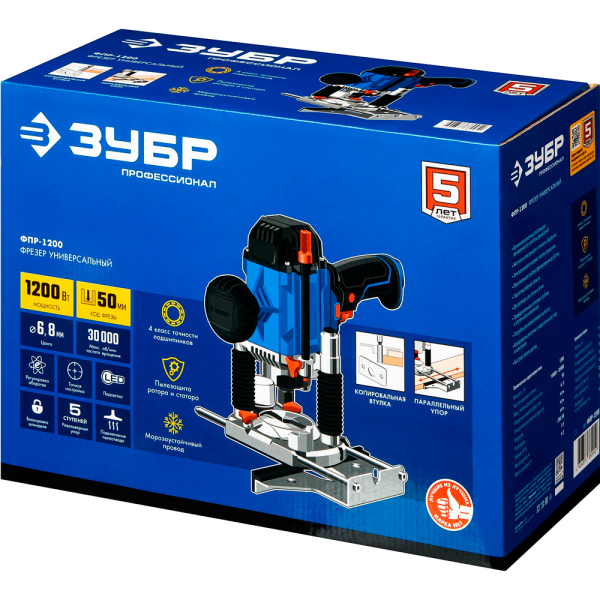 Фрезер ЗУБР ФПР-1200 в Екатеринбурге