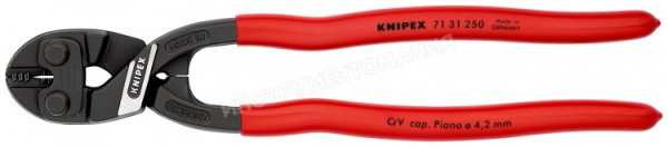 Болторезы Knipex Коболт KN-7131250