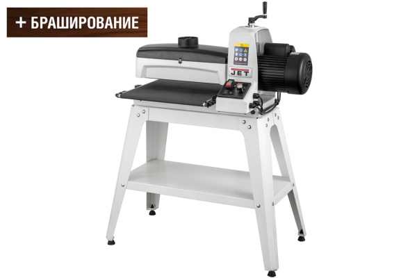 Барабанный шлифовальный станок JET JWDS-1836-M 723530KM в Казани