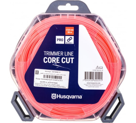 Леска триммерная HUSQVARNA Core Cut 5976692-31 в Екатеринбурге