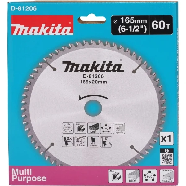Диск пильный МАКITA  D-81206  в Казани