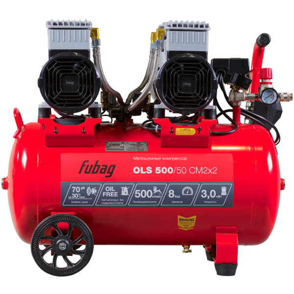 Компрессор воздушный Fubag OLS 500/50 CM2х2 646074 в Казани