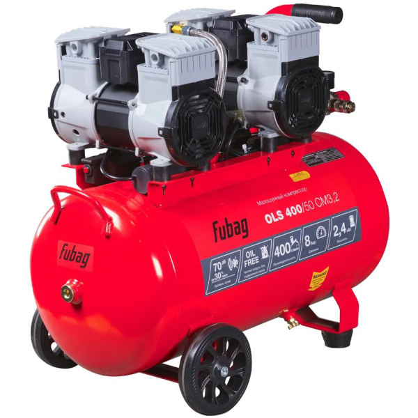 Компрессор FUBAG OLS 400/50 CM3.2 VDC 646073 в Казани