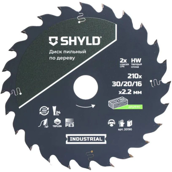 Диск пильный SHYLD по дереву, твердосплавный 210x30/20/16мм, 24зуб.  20190 в Казани
