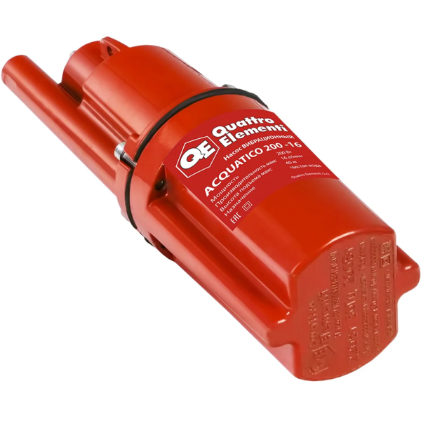 Насос вибрационный Quattro Elementi Acquatico 200-16 919-051 в Екатеринбурге