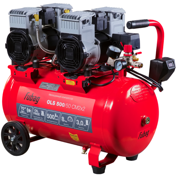 Компрессор воздушный Fubag OLS 500/50 CM2х2 646074 в Казани