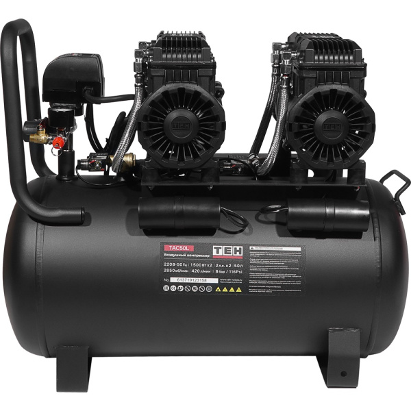 Воздушный компрессор TEH TAC50L в Казани