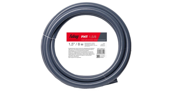 Шланг для мотопомпы "Fubag" FHT 1,5/8 напорно-всасывающий 1,5"/8 метров  838701 в Казани