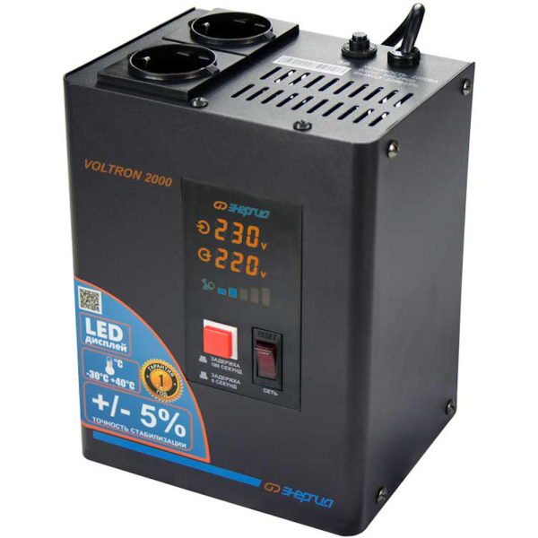 Стабилизатор напряжения ЭНЕРГИЯ Voltron 2000 E0101-0156 в Екатеринбурге
