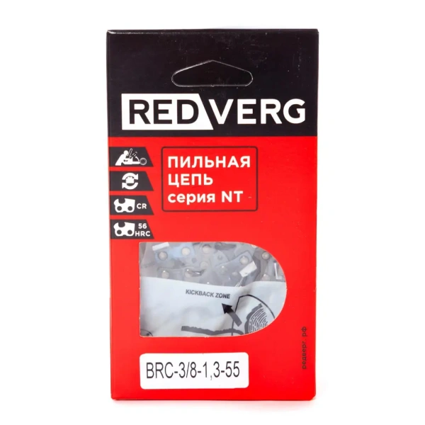 Цепь REDVERG 55зв, 3/8, 1,3 мм BRC-3/8-1,3-55 в Екатеринбурге