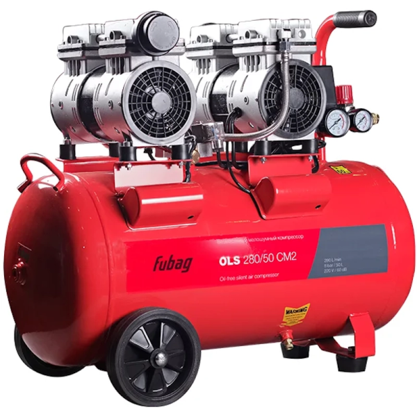 Компрессор Fubag OLS280/50 CM2 31381 в Казани