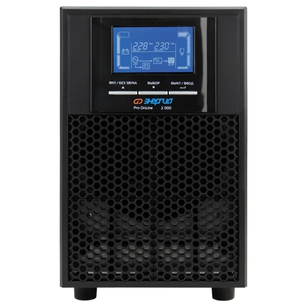 ИБП Энергия Pro Online 2000 230В-48В Tower Е0201-0072 в Казани