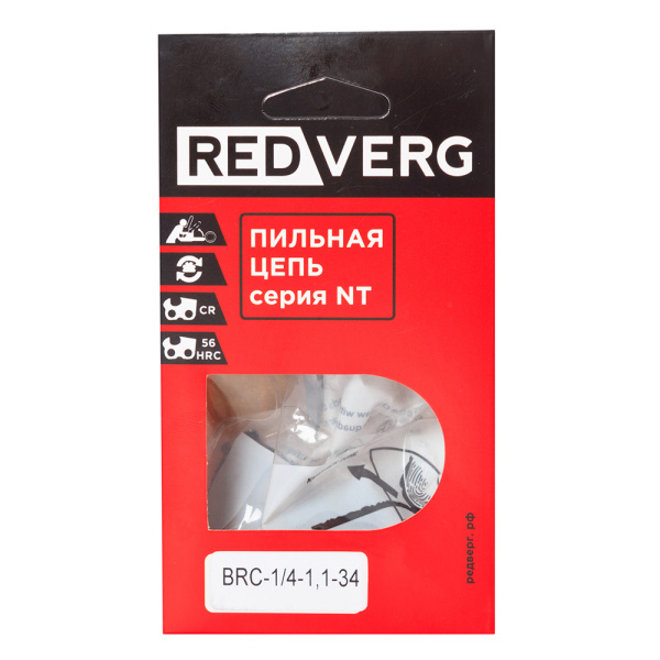 Цепь REDVERG 34зв, 1/4, 1,1 мм для пилы-мини RD-C18BL/U BRC-1/4-1,1-34 в Екатеринбурге
