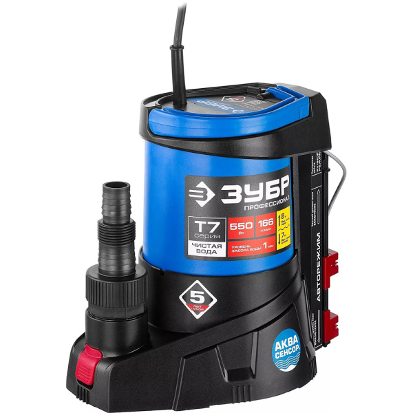 Насос дренажный с минимальным уровнем откачки ЗУБР 550 Вт НПЧ-Т7-550
